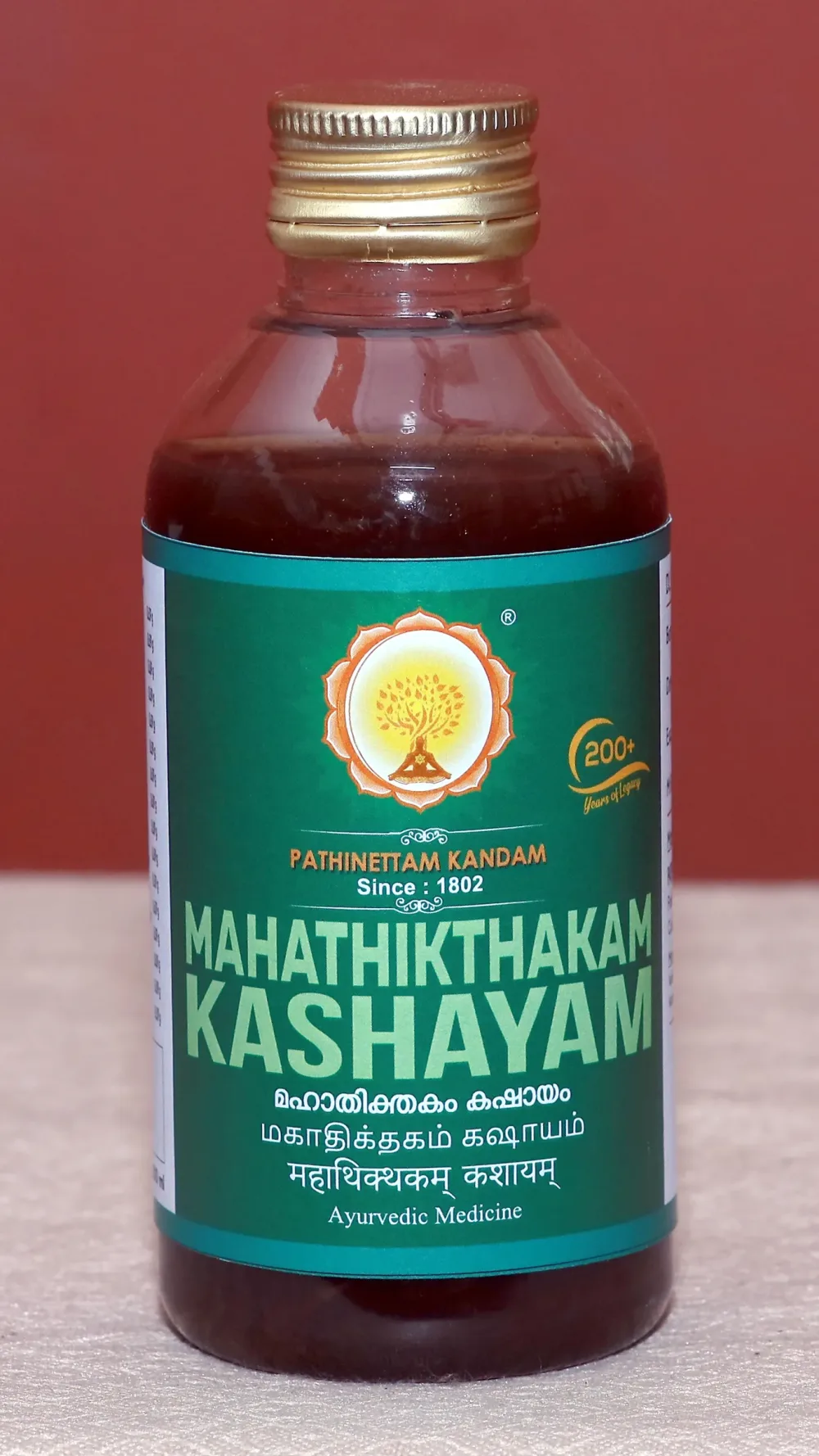 Mahathikthakam Kashayam